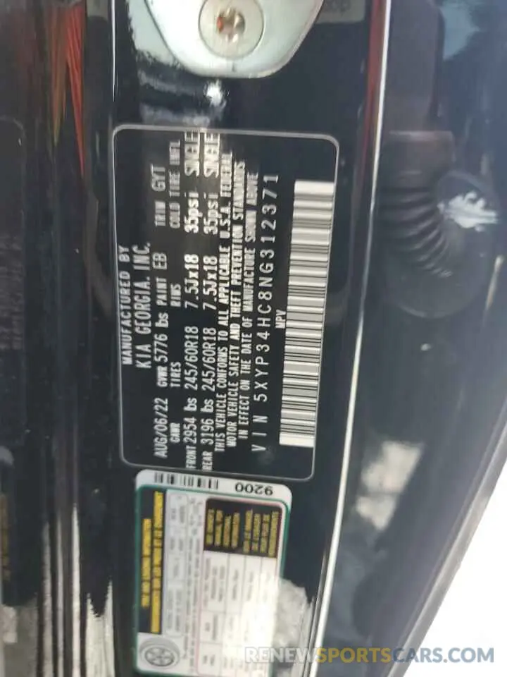13 Photograph of a damaged car 5XYP34HC8NG312371 KIA TELLURIDE 2022