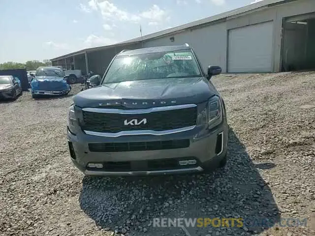 15 Photograph of a damaged car 5XYP54HC7NG276084 KIA TELLURIDE 2022