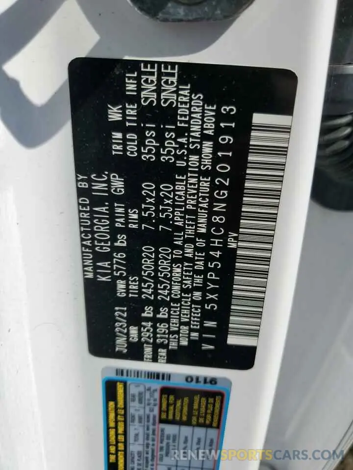 13 Photograph of a damaged car 5XYP54HC8NG201913 KIA TELLURIDE 2022