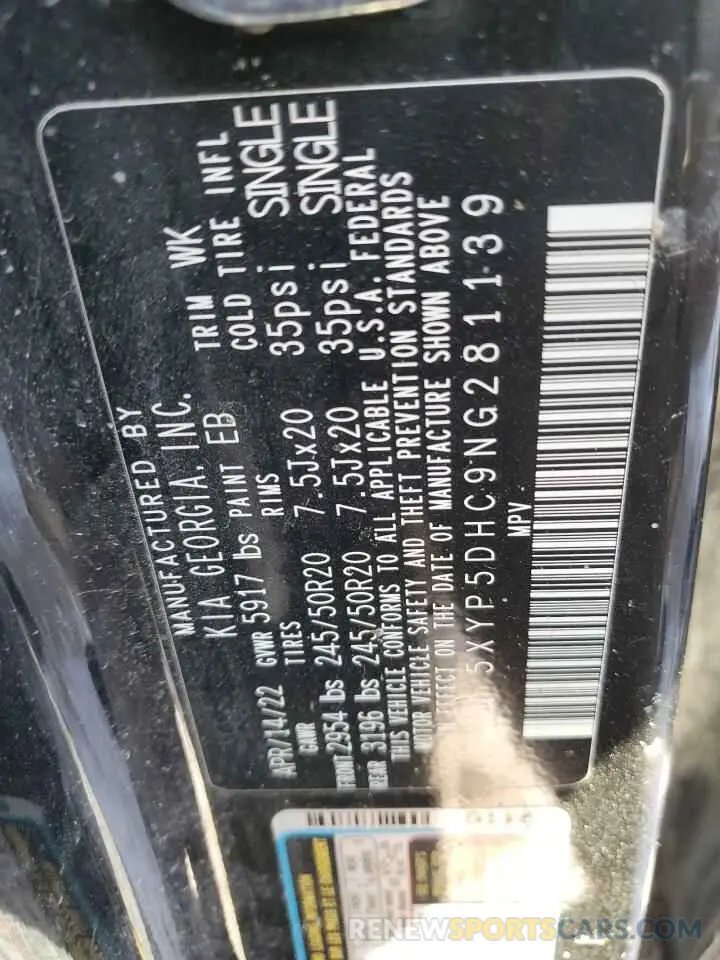 16 Photograph of a damaged car 5XYP5DHC9NG281139 KIA TELLURIDE 2022