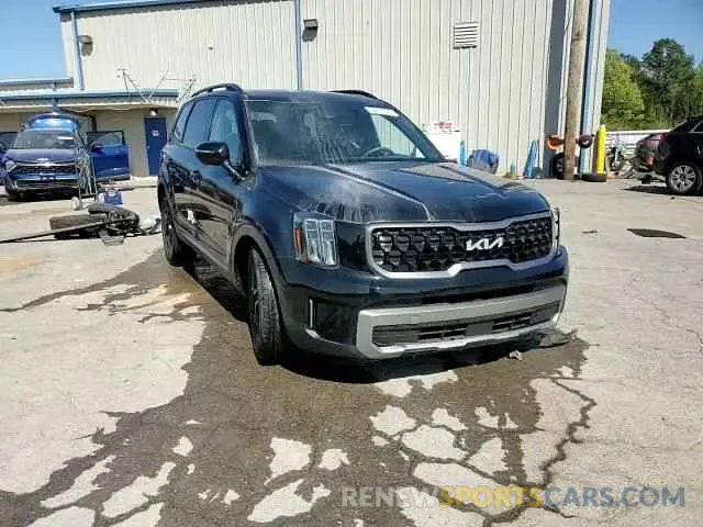 15 Photograph of a damaged car 5XYP3DGC0PG391359 KIA TELLURIDE 2023