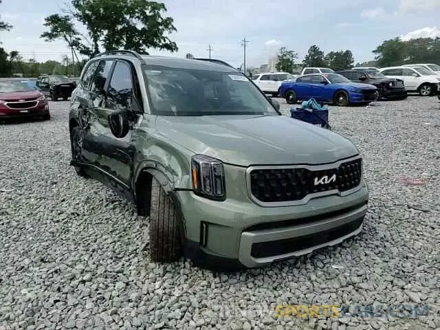 15 Photograph of a damaged car 5XYP3DGC6PG360956 KIA TELLURIDE 2023