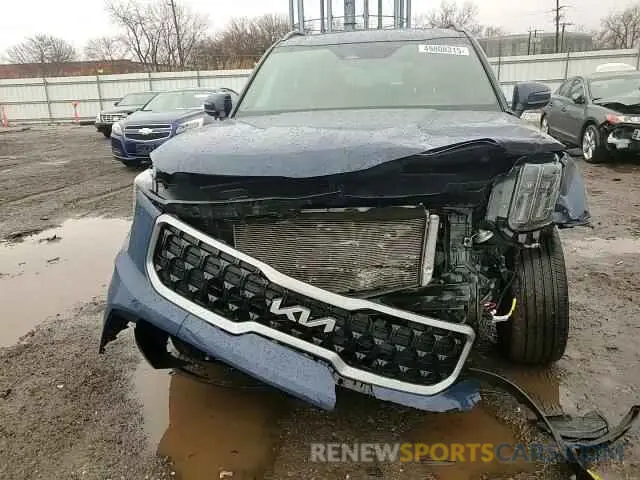 12 Photograph of a damaged car 5XYP3DGC7PG404463 KIA TELLURIDE 2023