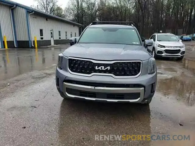 14 Photograph of a damaged car 5XYP3DGC8PG372784 KIA TELLURIDE 2023
