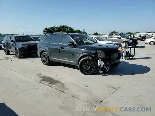 12 Photograph of a damaged car 5XYP5DGC3PG348337 KIA TELLURIDE 2023