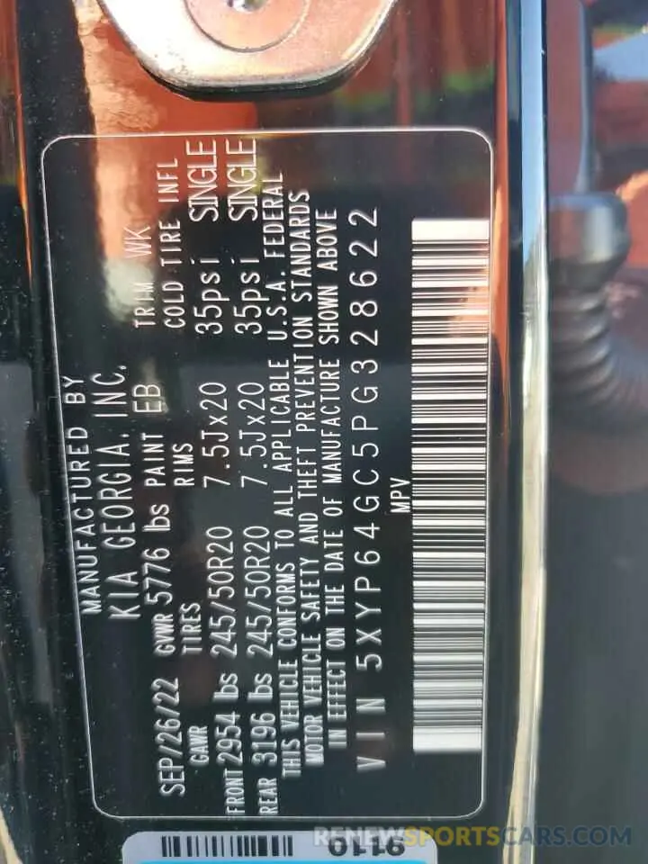 13 Photograph of a damaged car 5XYP64GC5PG328622 KIA TELLURIDE 2023