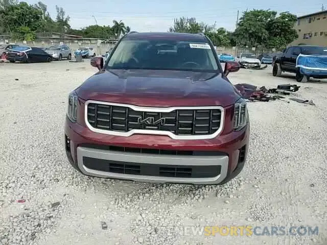 15 Photograph of a damaged car 5XYP64GC5PG357330 KIA TELLURIDE 2023