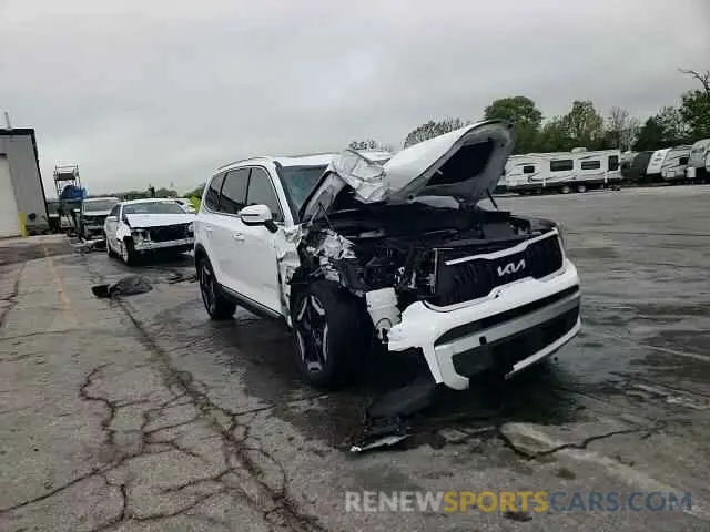 15 Photograph of a damaged car 5XYP3DGC2RG471586 KIA TELLURIDE 2024