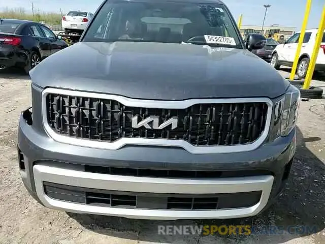 15 Photograph of a damaged car 5XYP3DGC5RG462803 KIA TELLURIDE 2024