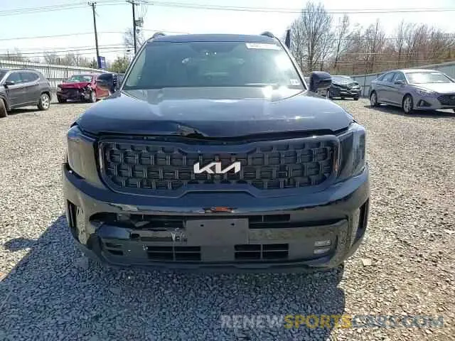 11 Photograph of a damaged car 5XYP5DGC3RG489850 KIA TELLURIDE 2024