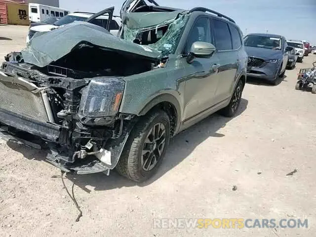 12 Photograph of a damaged car 5XYP5DGC5RG496315 KIA TELLURIDE 2024