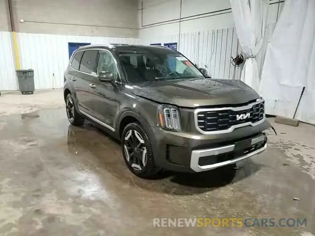 14 Photograph of a damaged car 5XYP6DGC7RG472644 KIA TELLURIDE 2024