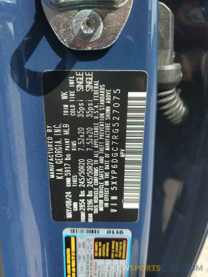 14 Photograph of a damaged car 5XYP6DGC7RG527075 KIA TELLURIDE 2024
