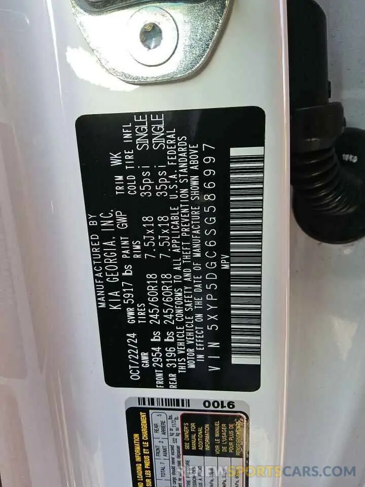 14 Photograph of a damaged car 5XYP5DGC6SG586997 KIA TELLURIDE 2025