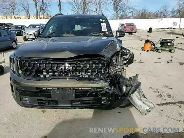 11 Photograph of a damaged car 5XYP5DGC8SG575662 KIA TELLURIDE 2025