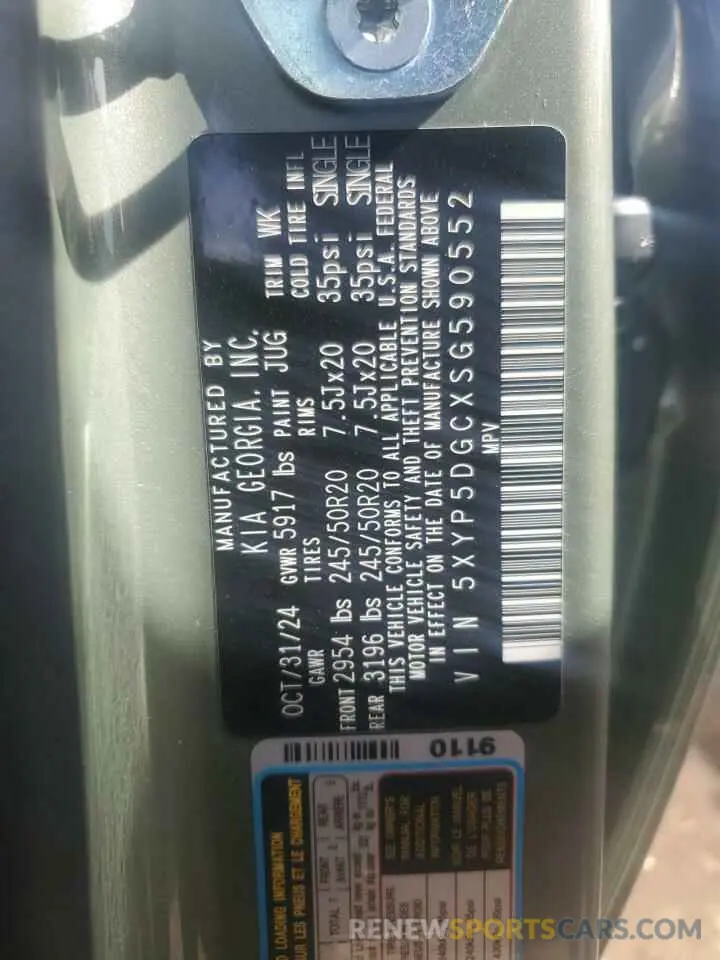 15 Photograph of a damaged car 5XYP5DGCXSG590552 KIA TELLURIDE 2025