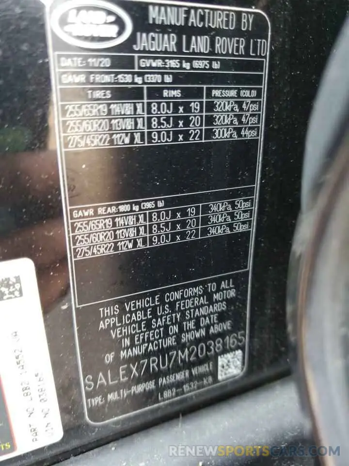 13 Photograph of a damaged car SALEX7RU7M2038165 LAND ROVER DEFENDER 2021