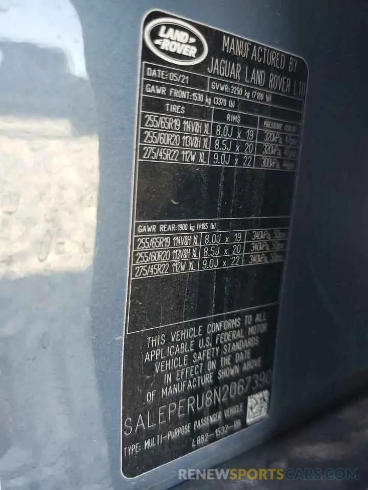 16 Photograph of a damaged car SALEPERU8N2067390 LAND ROVER DEFENDER 2022