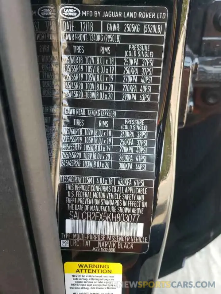 13 Photograph of a damaged car SALCR2FX5KH803077 LAND ROVER DISCOVERY 2019