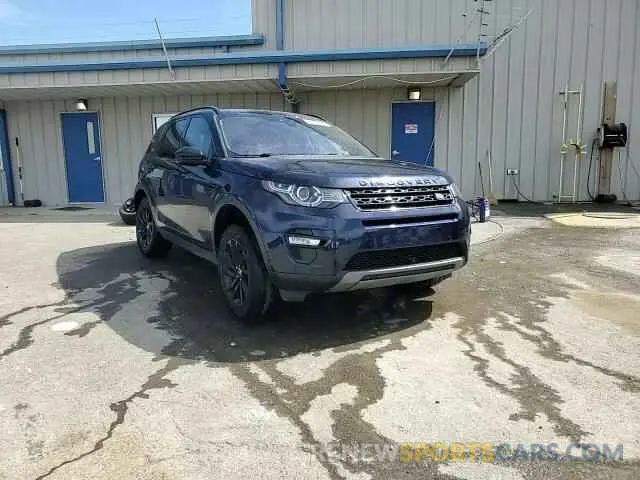 14 Photograph of a damaged car SALCR2FX6KH804321 LAND ROVER DISCOVERY 2019