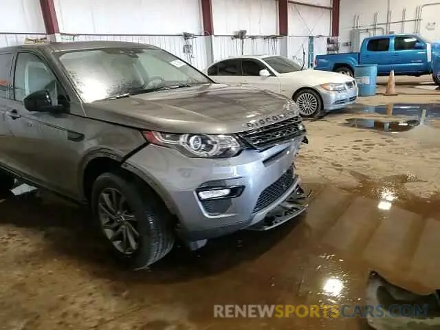 14 Photograph of a damaged car SALCR2FX8KH814381 LAND ROVER DISCOVERY 2019