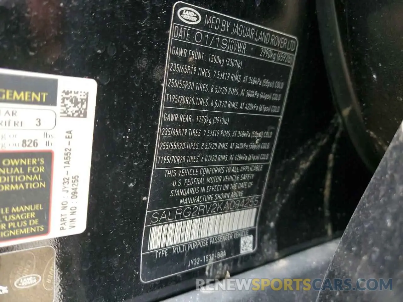 14 Photograph of a damaged car SALRG2RV2KA094255 LAND ROVER DISCOVERY 2019