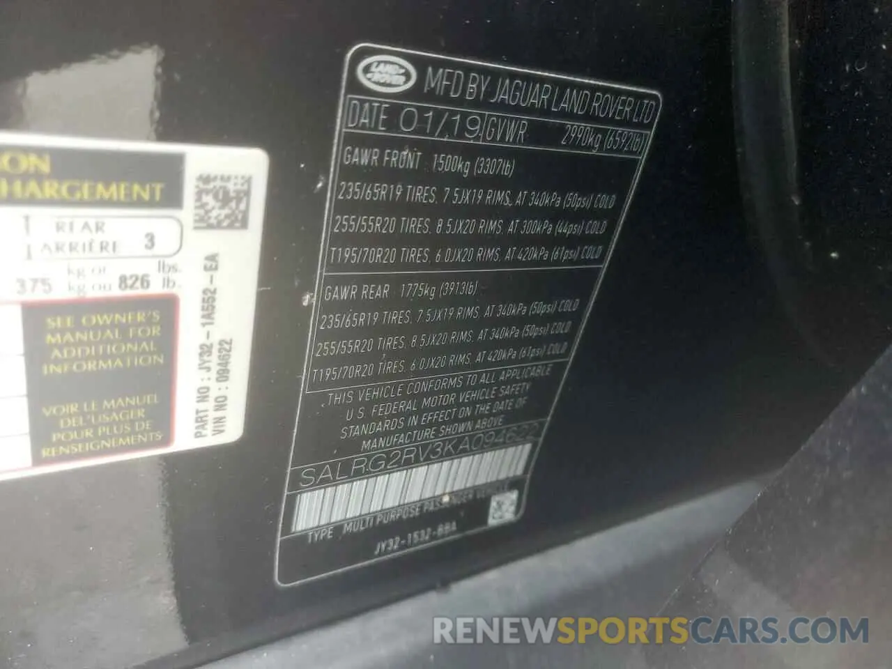 14 Photograph of a damaged car SALRG2RV3KA094622 LAND ROVER DISCOVERY 2019