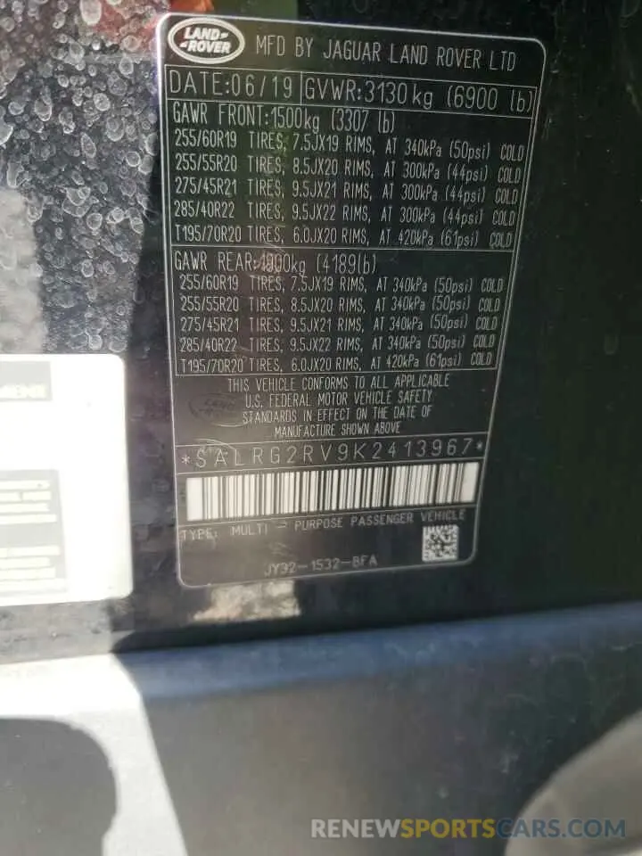 13 Photograph of a damaged car SALRG2RV9K2413967 LAND ROVER DISCOVERY 2019