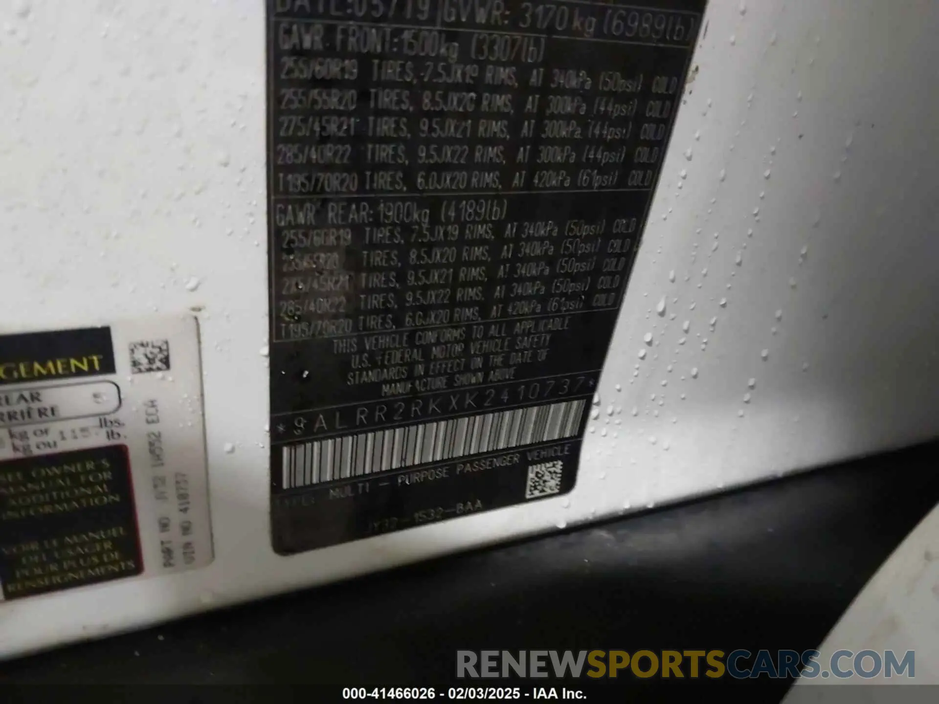 9 Photograph of a damaged car SALRR2RKXK2410737 LAND ROVER DISCOVERY 2019