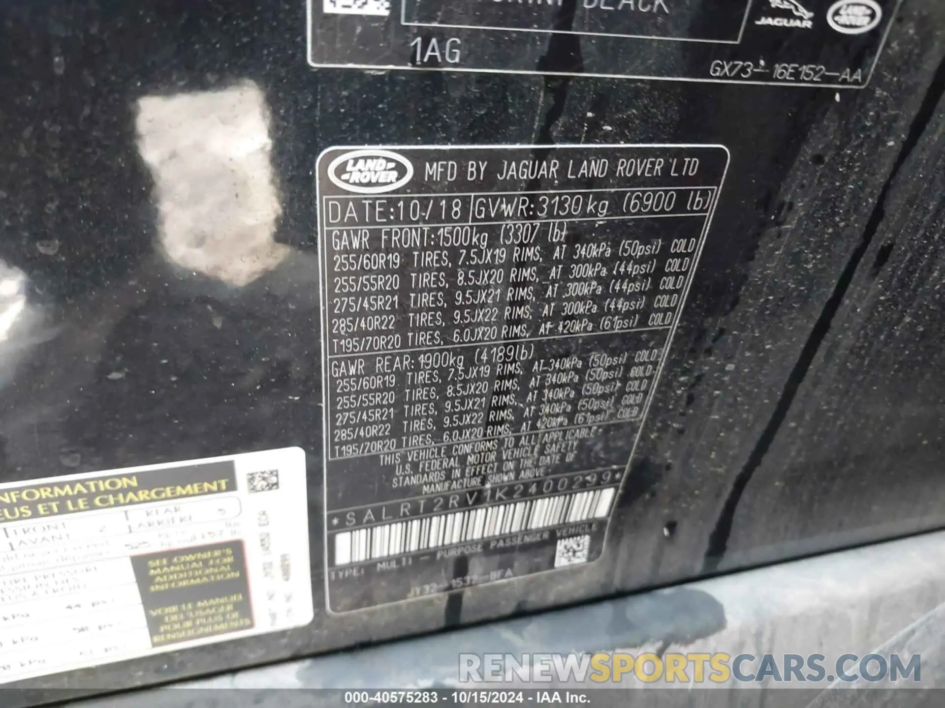 9 Photograph of a damaged car SALRT2RV1K2400299 LAND ROVER DISCOVERY 2019