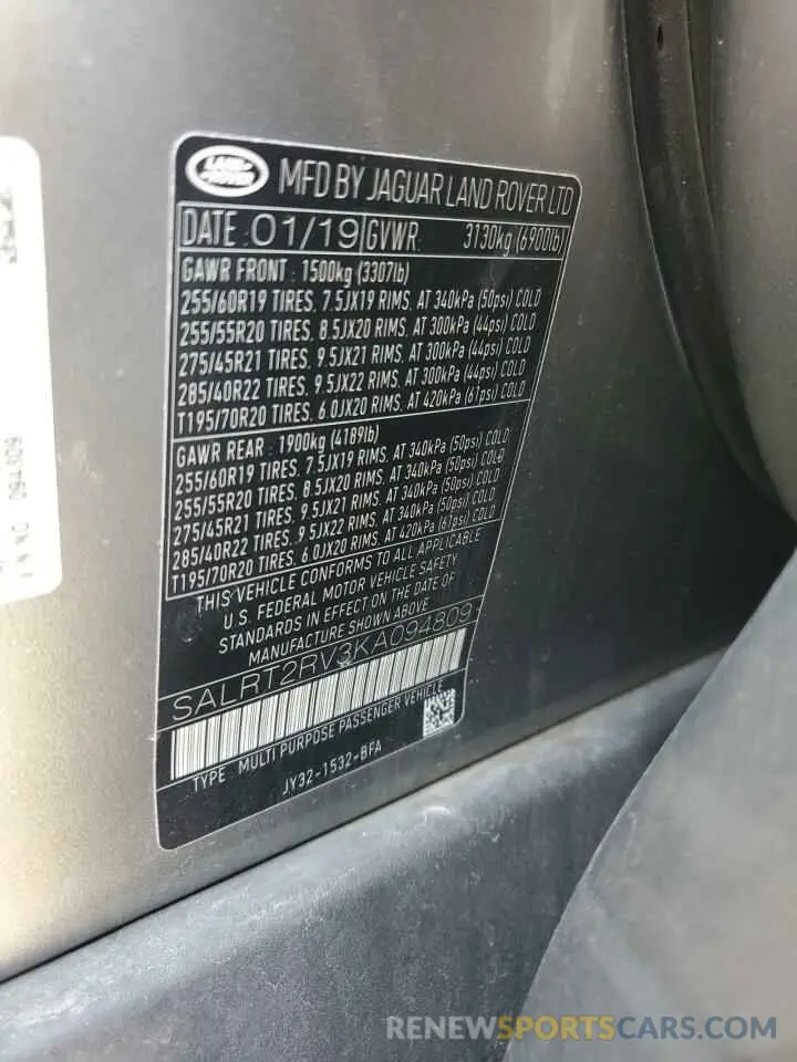 14 Photograph of a damaged car SALRT2RV3KA094809 LAND ROVER DISCOVERY 2019