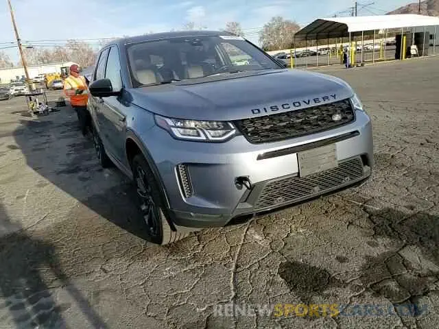 11 Photograph of a damaged car SALCJ2FX1LH846856 LAND ROVER DISCOVERY 2020