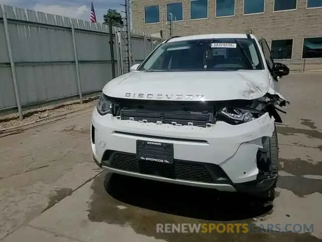 15 Photograph of a damaged car SALCJ2FXXLH850744 LAND ROVER DISCOVERY 2020