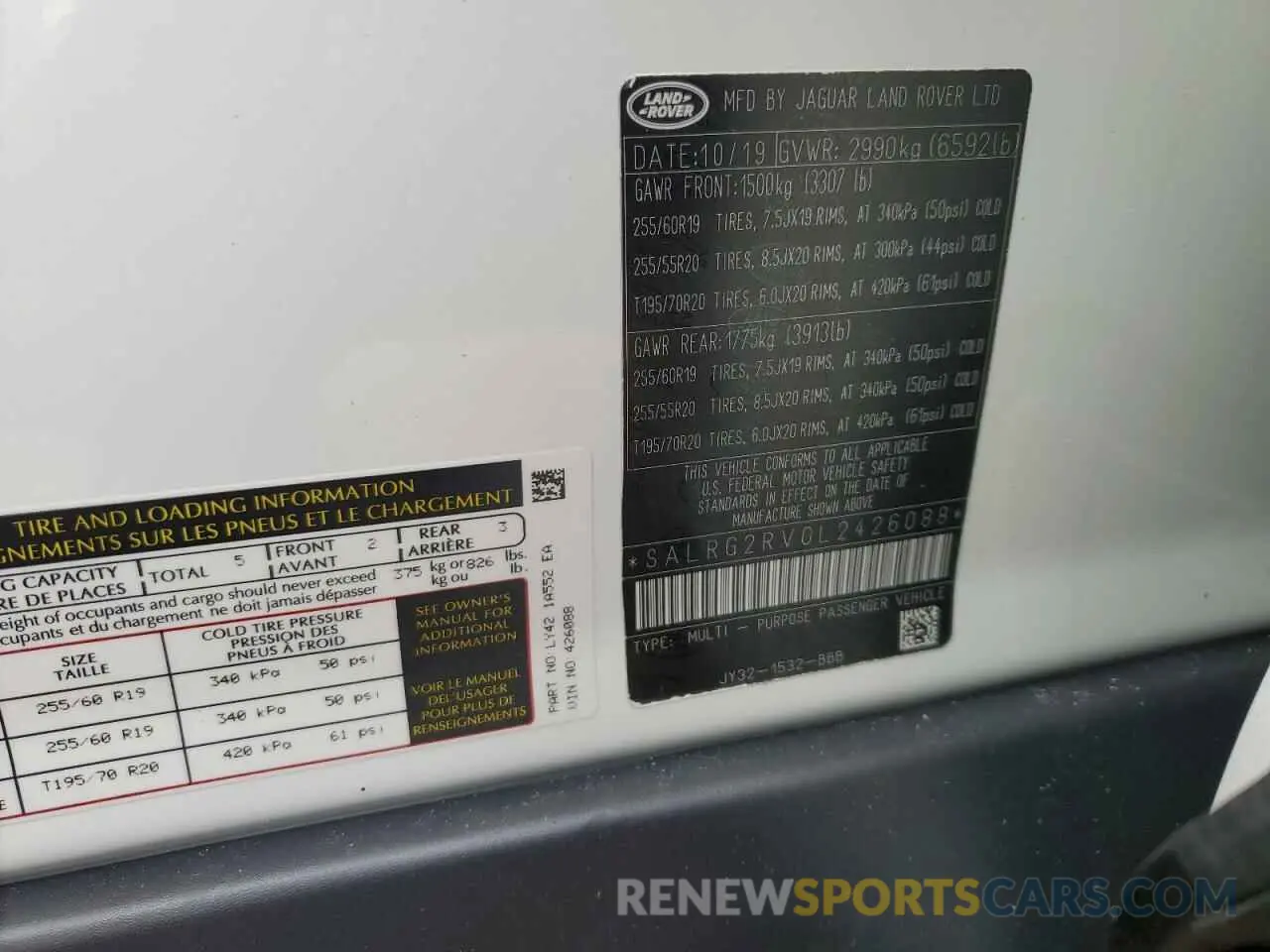 13 Photograph of a damaged car SALRG2RV0L2426088 LAND ROVER DISCOVERY 2020