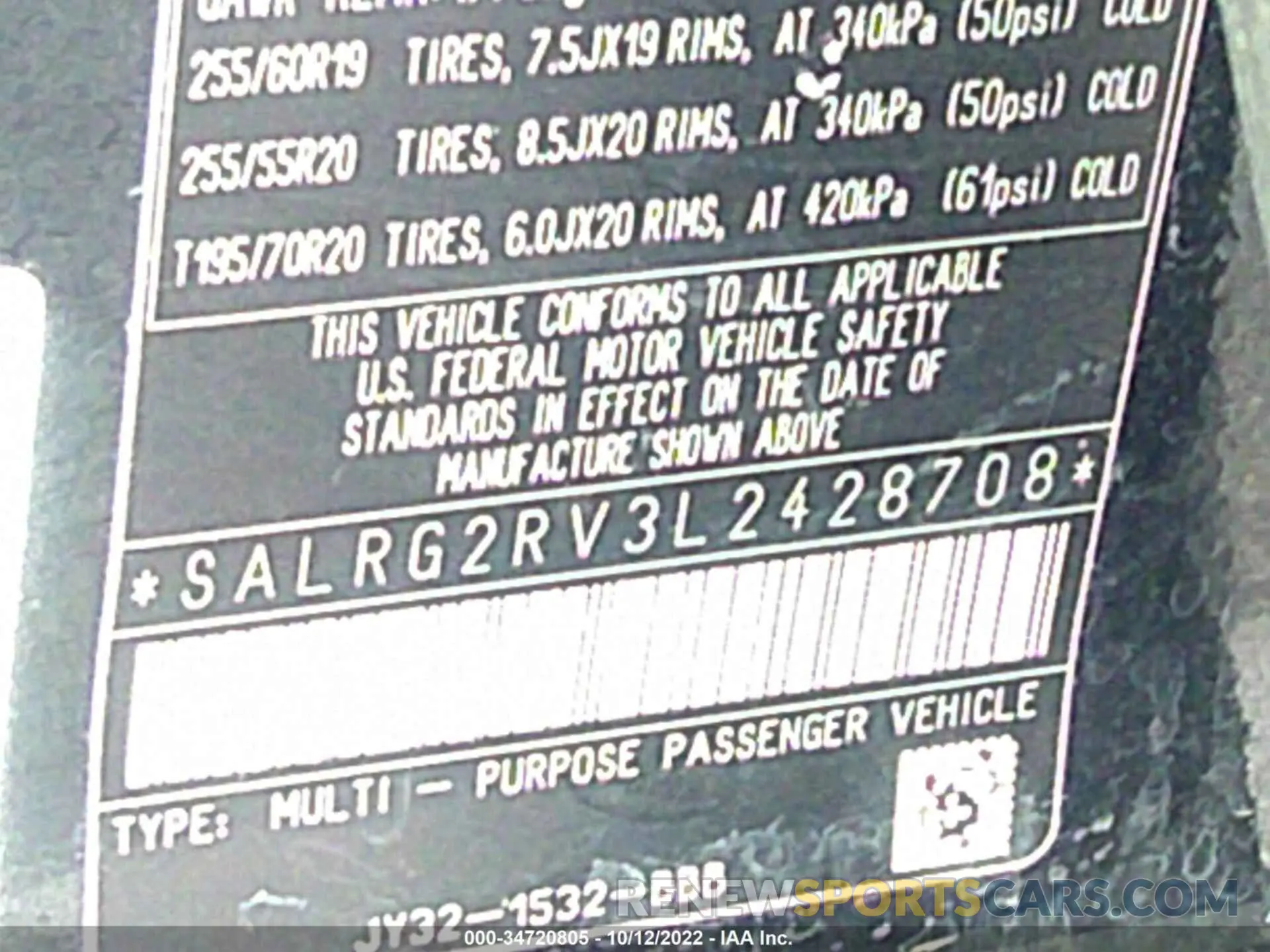 9 Photograph of a damaged car SALRG2RV3L2428708 LAND ROVER DISCOVERY 2020