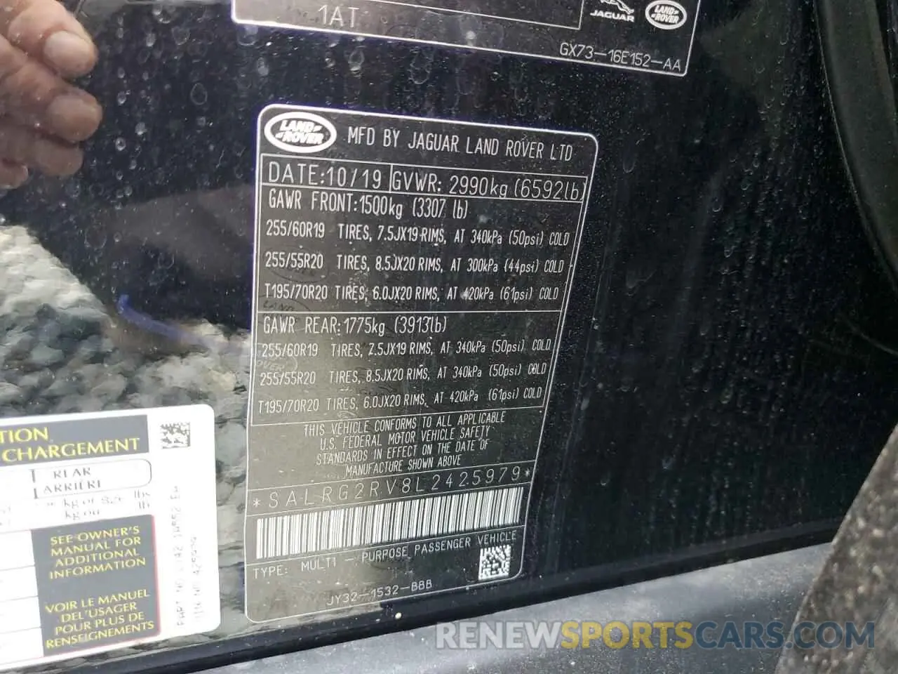 13 Photograph of a damaged car SALRG2RV8L2425979 LAND ROVER DISCOVERY 2020