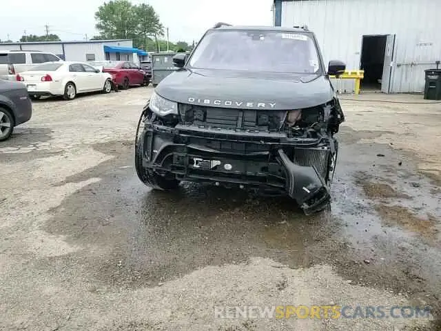 15 Photograph of a damaged car SALRT2RV6L2429783 LAND ROVER DISCOVERY 2020