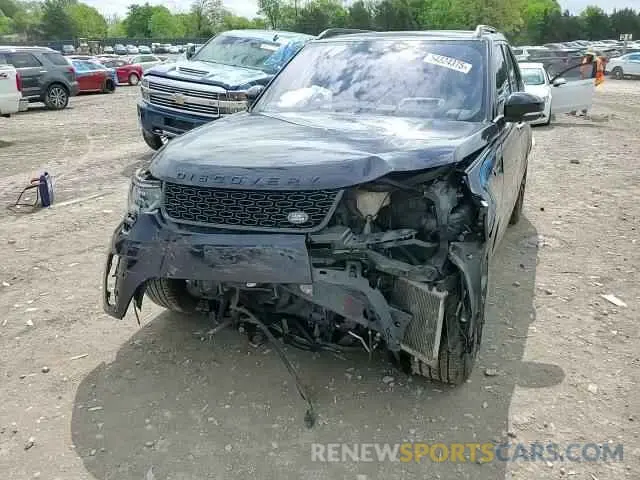 15 Photograph of a damaged car SALRT2RV6L2432375 LAND ROVER DISCOVERY 2020