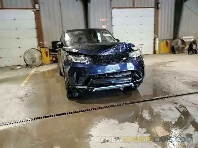 14 Photograph of a damaged car SALRU2RV5L2416388 LAND ROVER DISCOVERY 2020