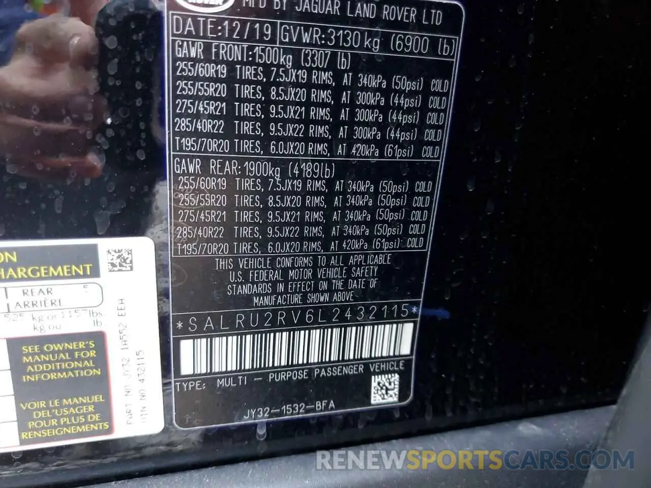 14 Photograph of a damaged car SALRU2RV6L2432115 LAND ROVER DISCOVERY 2020