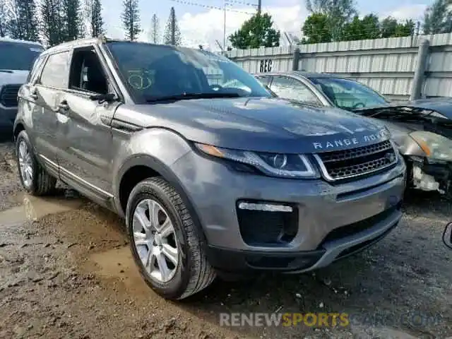 1 Photograph of a damaged car SALVP2RX5KH346572 LAND ROVER RANGE ROVE 2019