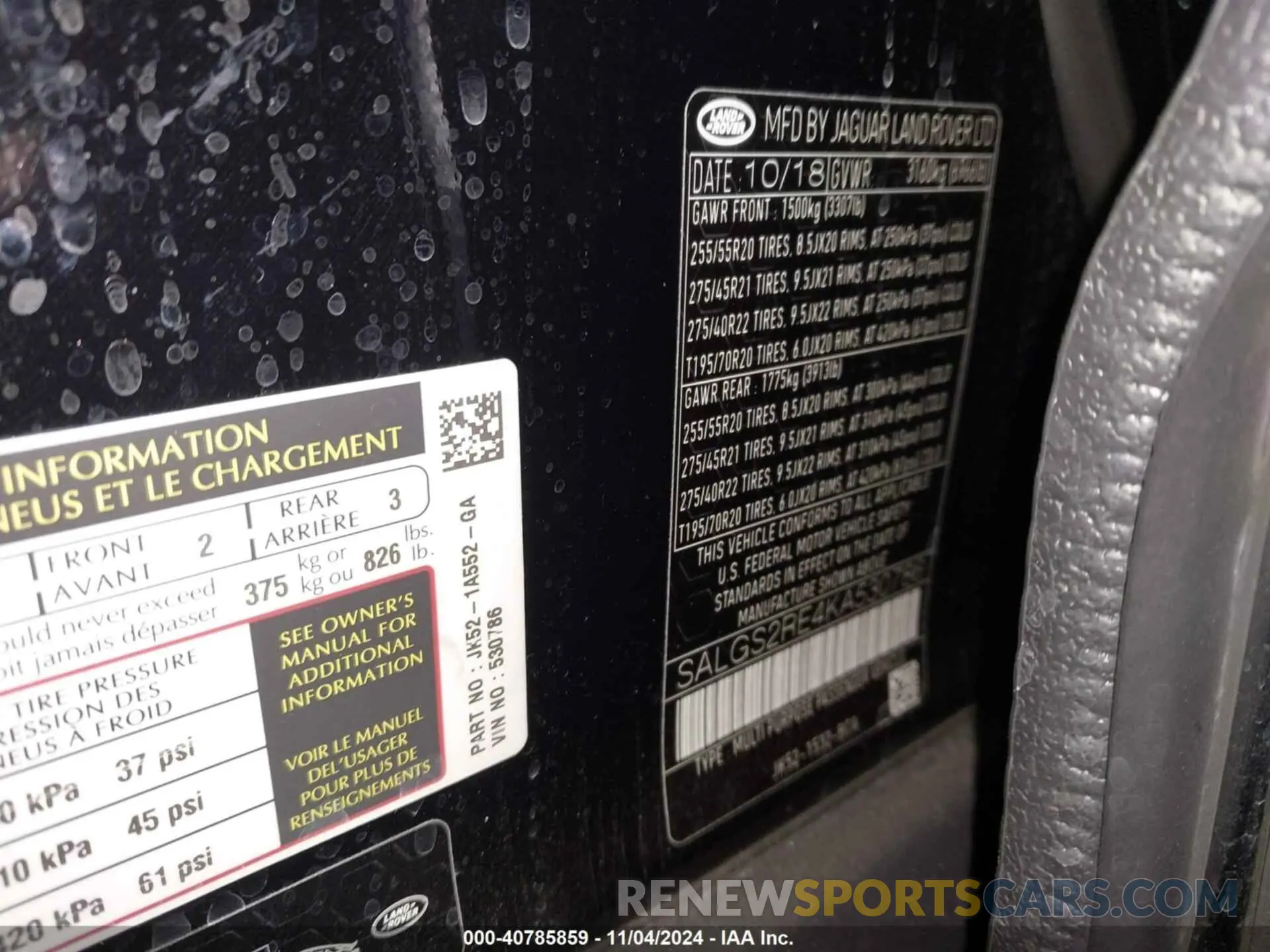 9 Photograph of a damaged car SALGS2RE4KA530786 LAND ROVER RANGE ROVER 2019