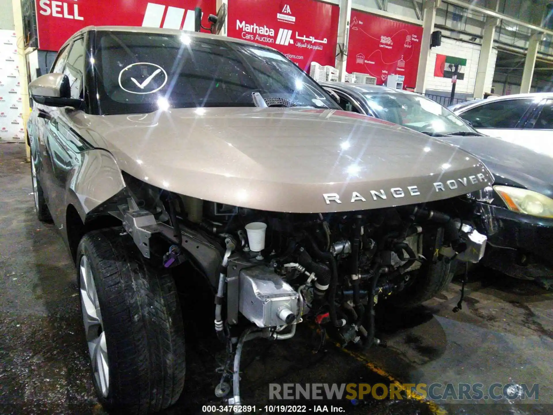 1 Photograph of a damaged car 00LZP2FX3LH046004 LAND ROVER RANGE ROVER EVOQUE 2020