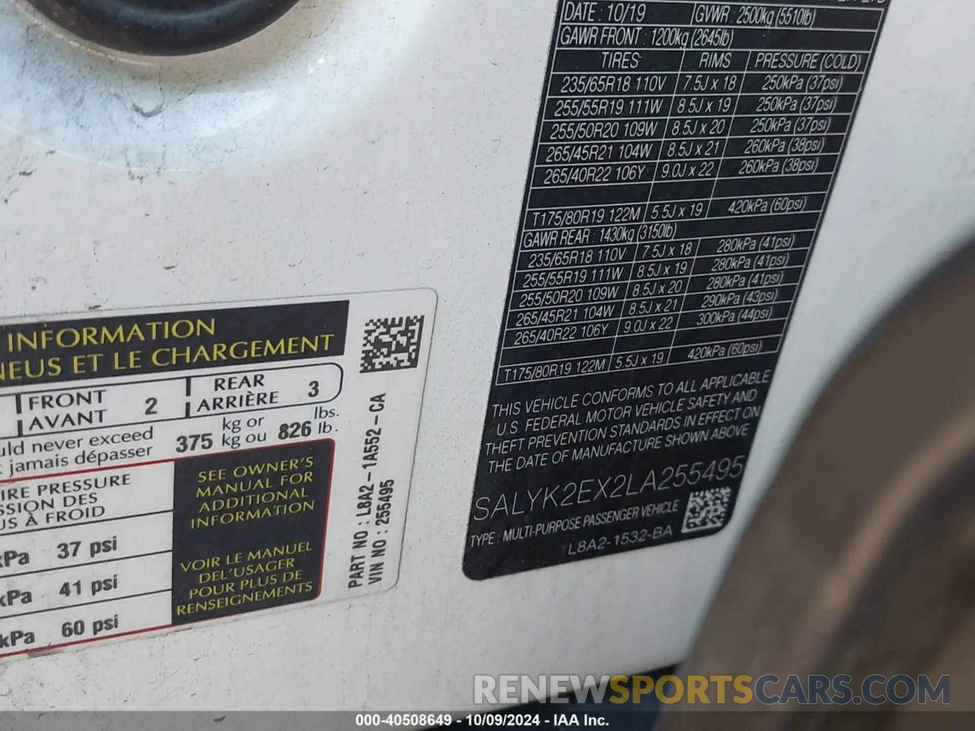 9 Photograph of a damaged car SALYK2EX2LA255495 LAND ROVER RANGE ROVER VELAR 2020