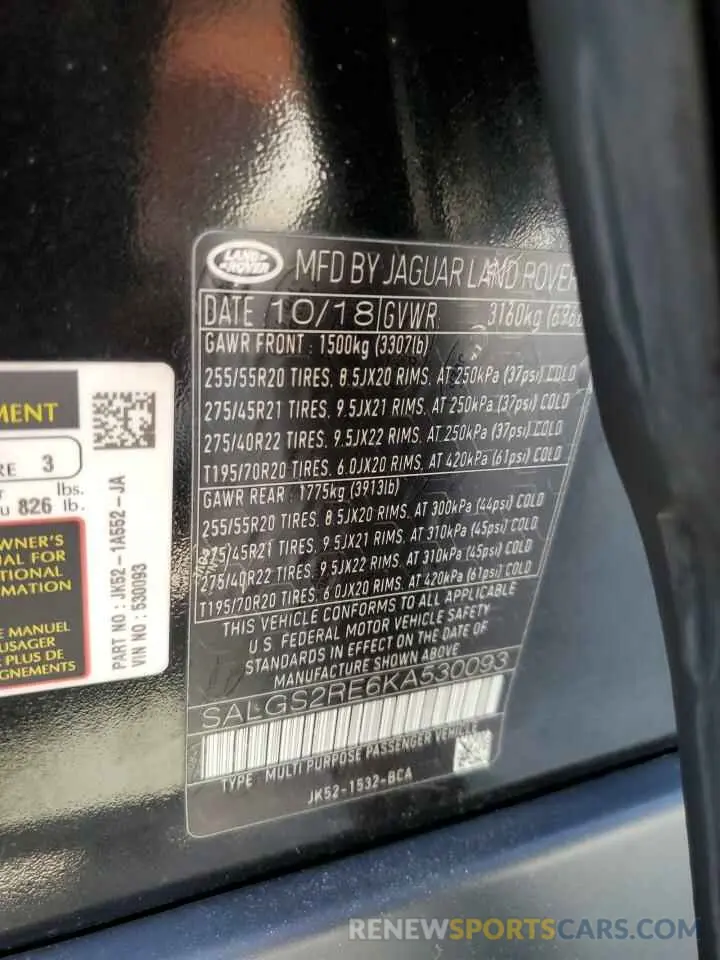 13 Photograph of a damaged car SALGS2RE6KA530093 LAND ROVER RANGEROVER 2019