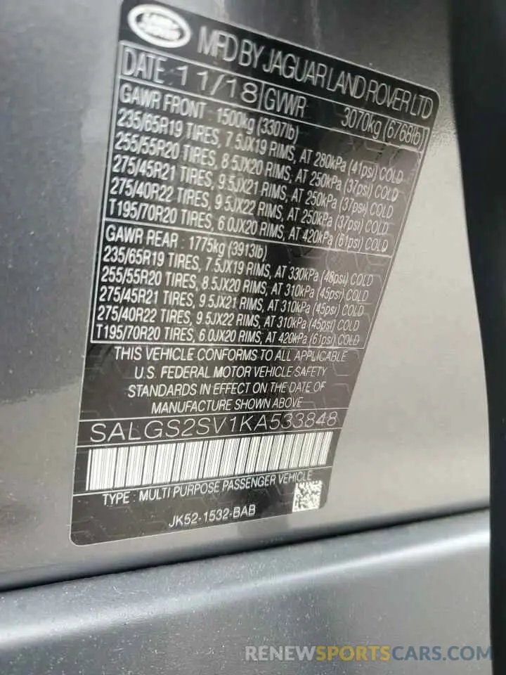 13 Photograph of a damaged car SALGS2SV1KA533848 LAND ROVER RANGEROVER 2019