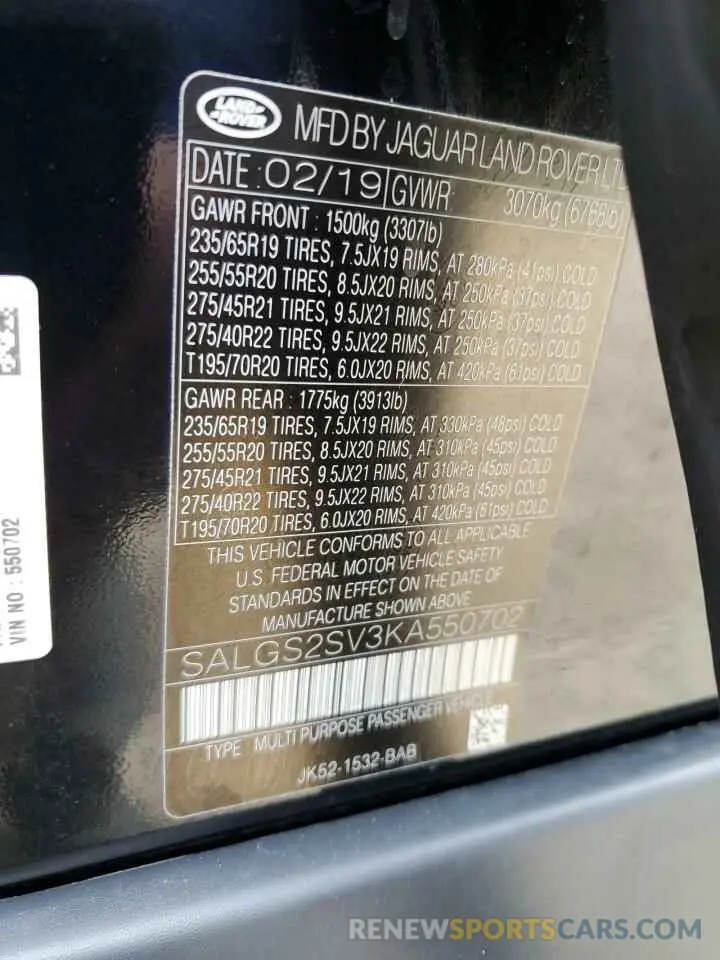 12 Photograph of a damaged car SALGS2SV3KA550702 LAND ROVER RANGEROVER 2019