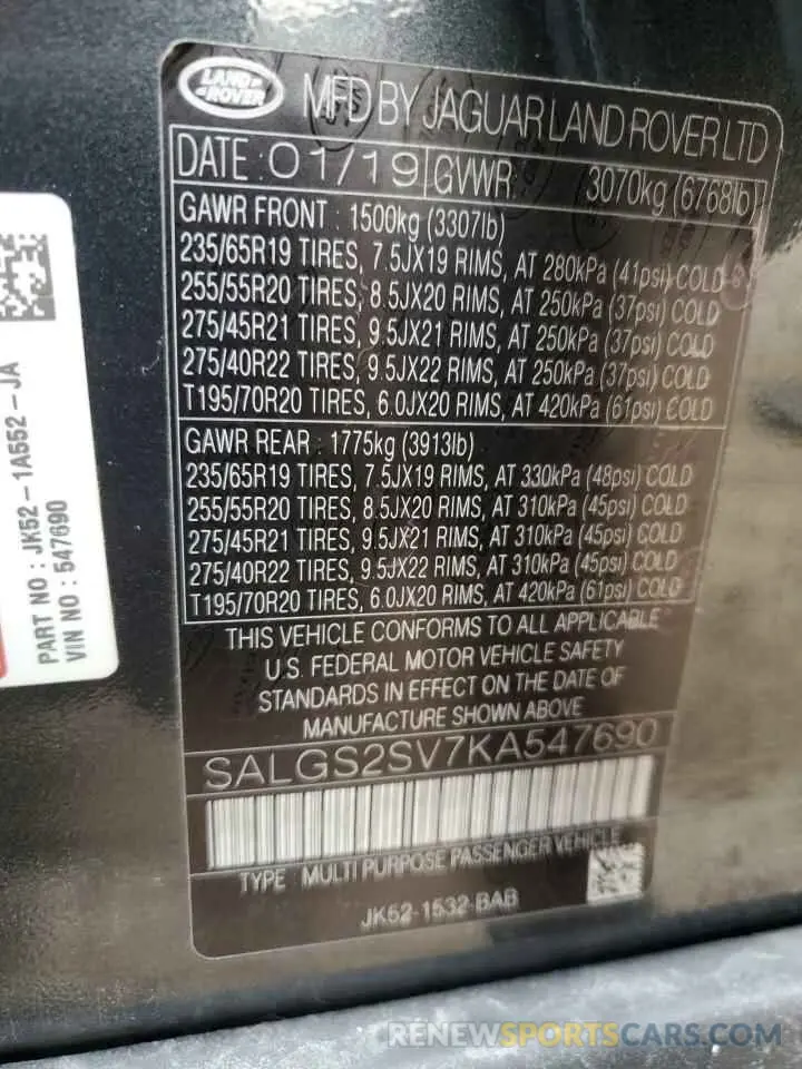 15 Photograph of a damaged car SALGS2SV7KA547690 LAND ROVER RANGEROVER 2019