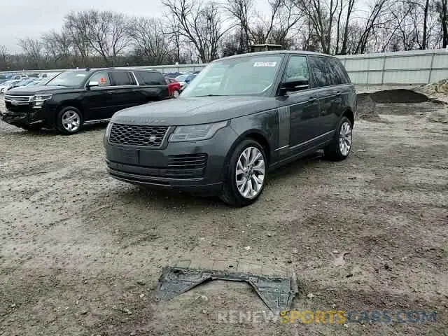 13 Photograph of a damaged car SALGS2SV8KA539212 LAND ROVER RANGEROVER 2019
