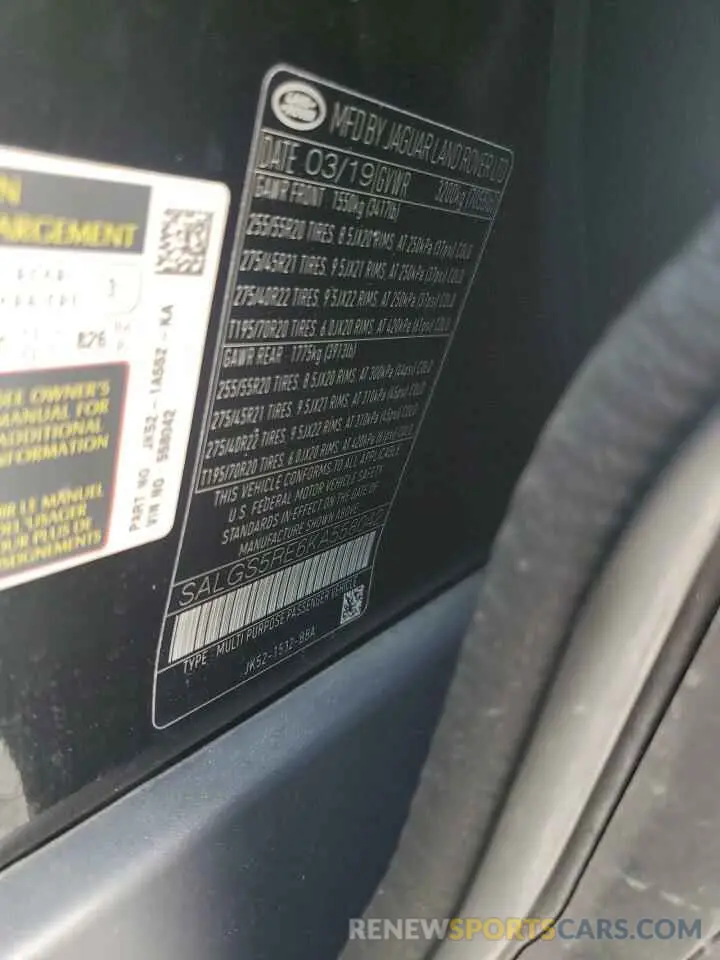 13 Photograph of a damaged car SALGS5RE6KA558042 LAND ROVER RANGEROVER 2019